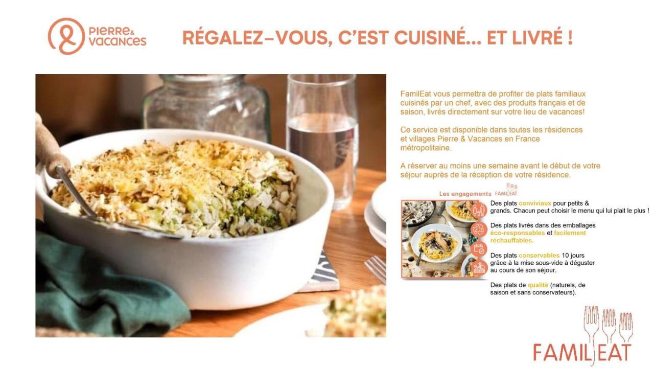 Residence Pierre & Vacances Le Thabor 瓦尔梅尼耶 外观 照片