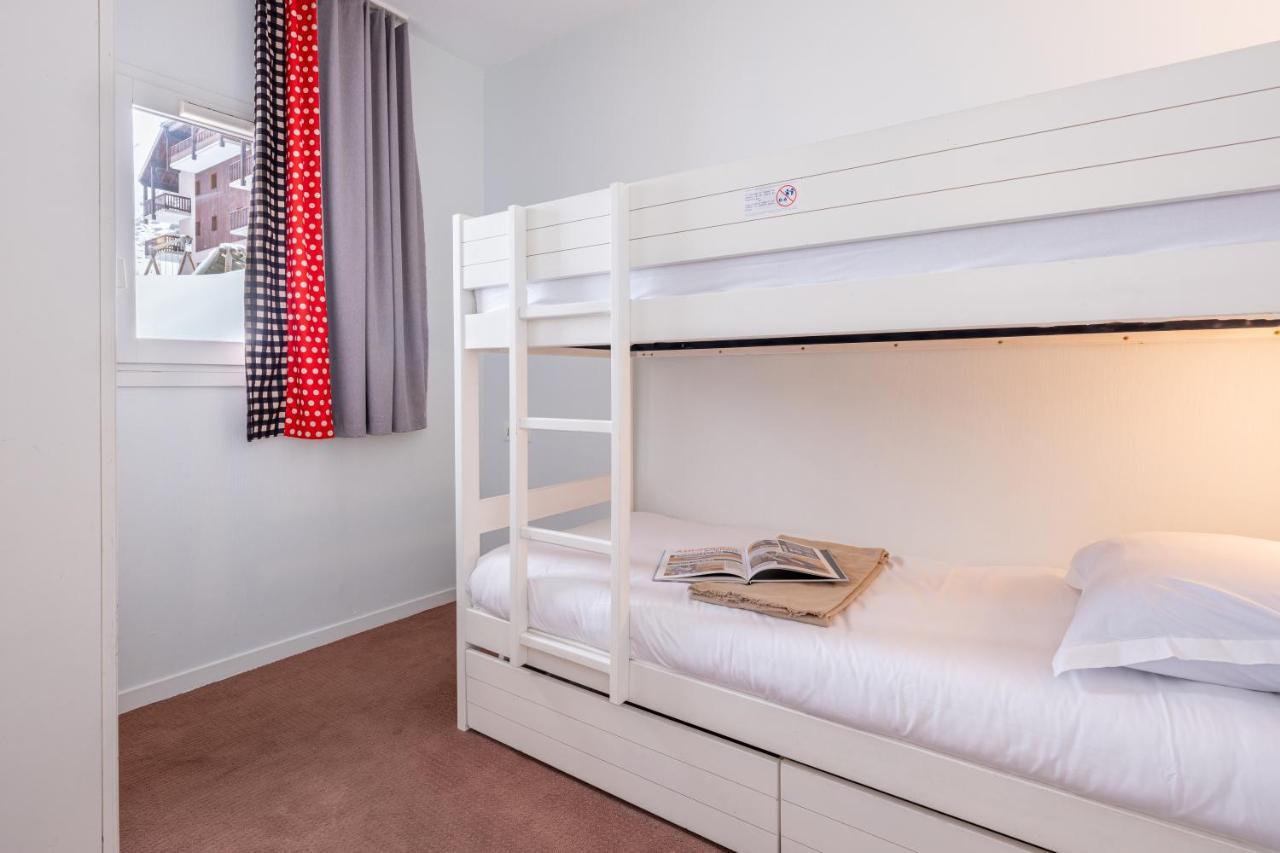 Residence Pierre & Vacances Le Thabor 瓦尔梅尼耶 外观 照片